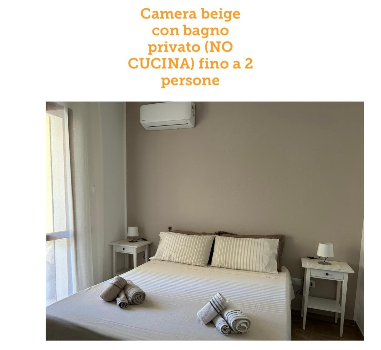 Villaluciana Solanas  Ngoại thất bức ảnh